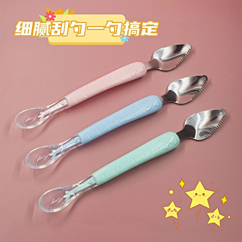 মাল্টিফাংশনাল ফল কাটার চামচ  | Cute Baby Feeding Spoon